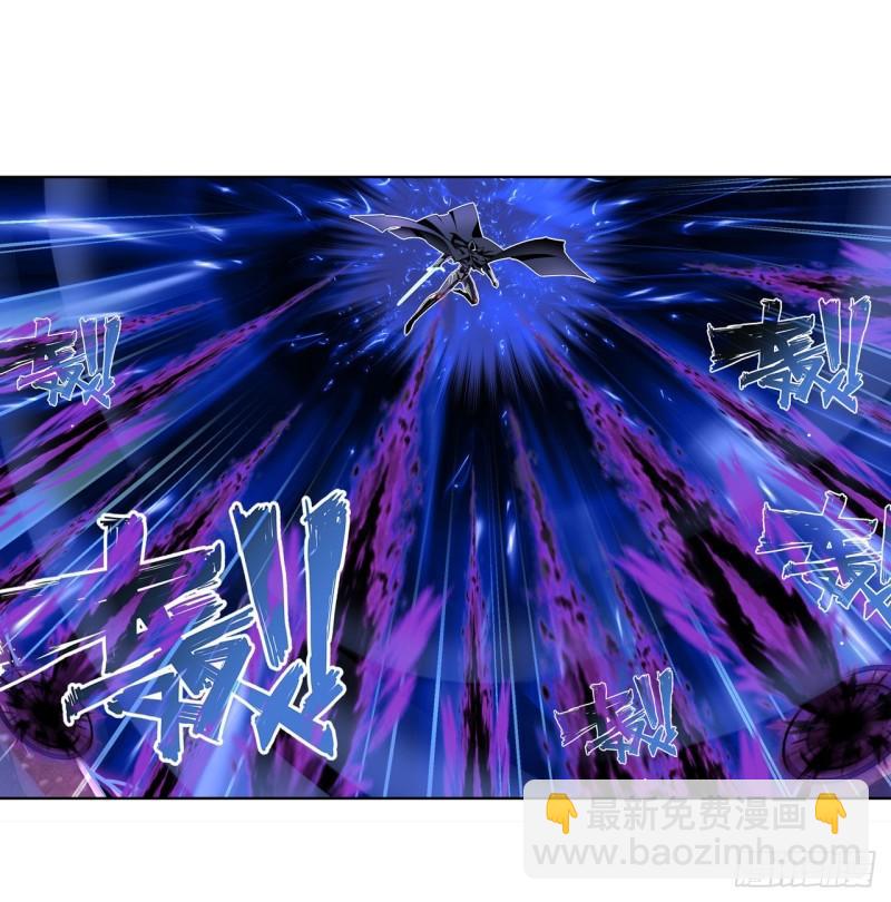 🍜英雄再临（英雄？我早就不当了） 第382话 剑仙的赌局 第20页