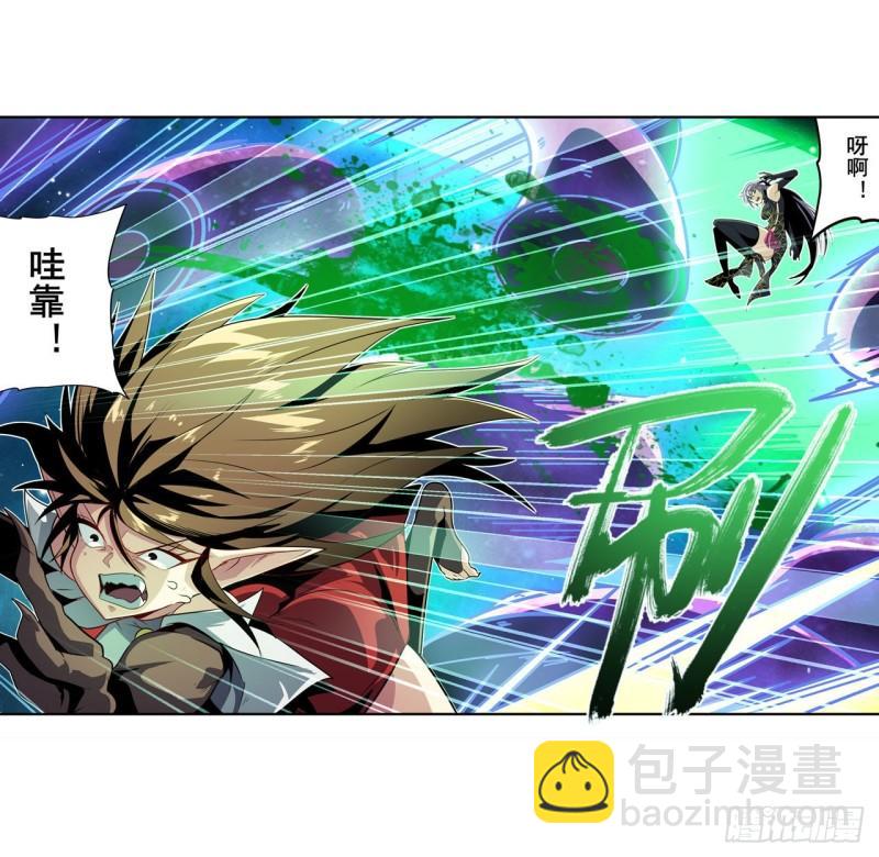 🍜英雄再临（英雄？我早就不当了） 第382话 剑仙的赌局 第26页