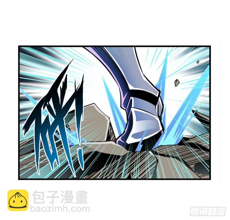 🍜英雄再临（英雄？我早就不当了） 第382话 剑仙的赌局 第48页