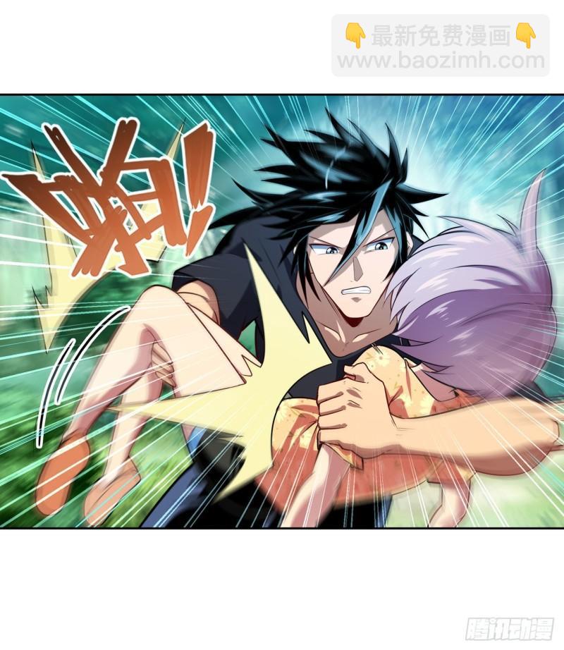 🍜英雄再临（英雄？我早就不当了） 第386话 卡伦家族 第13页