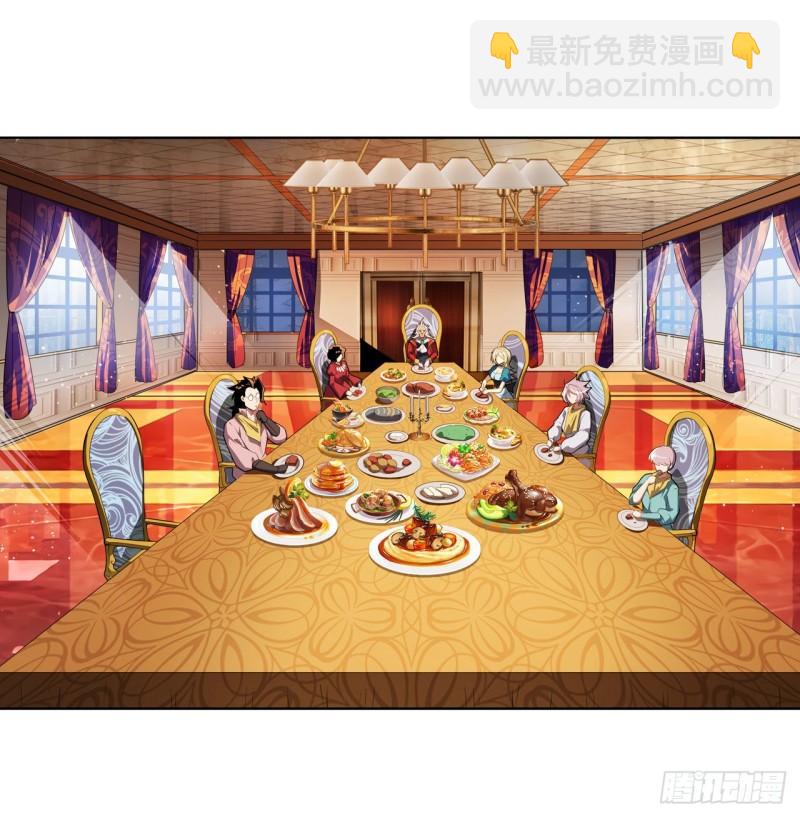 🍜英雄再临（英雄？我早就不当了） 第386话 卡伦家族 第38页