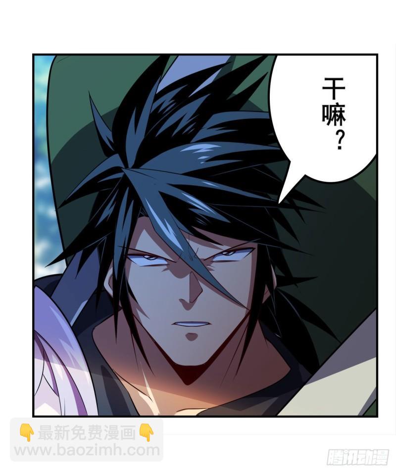 🍜英雄再临（英雄？我早就不当了） 第392话 伪善者 第10页