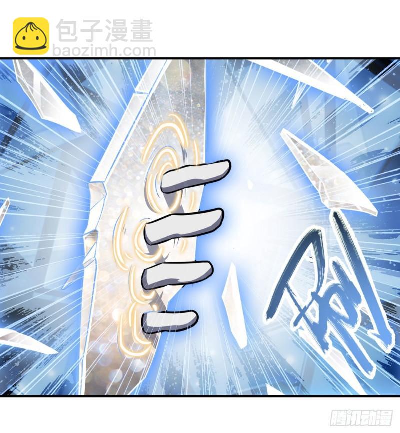 🍜英雄再临（英雄？我早就不当了） 第394话 镜中战 第10页