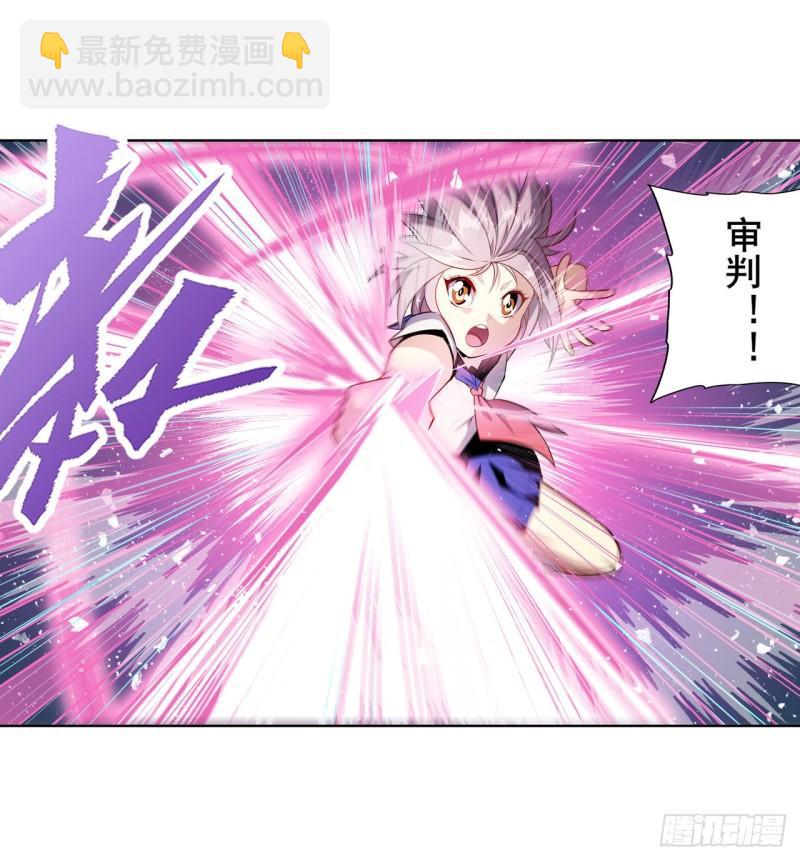 🍜英雄再临（英雄？我早就不当了） 第394话 镜中战 第35页