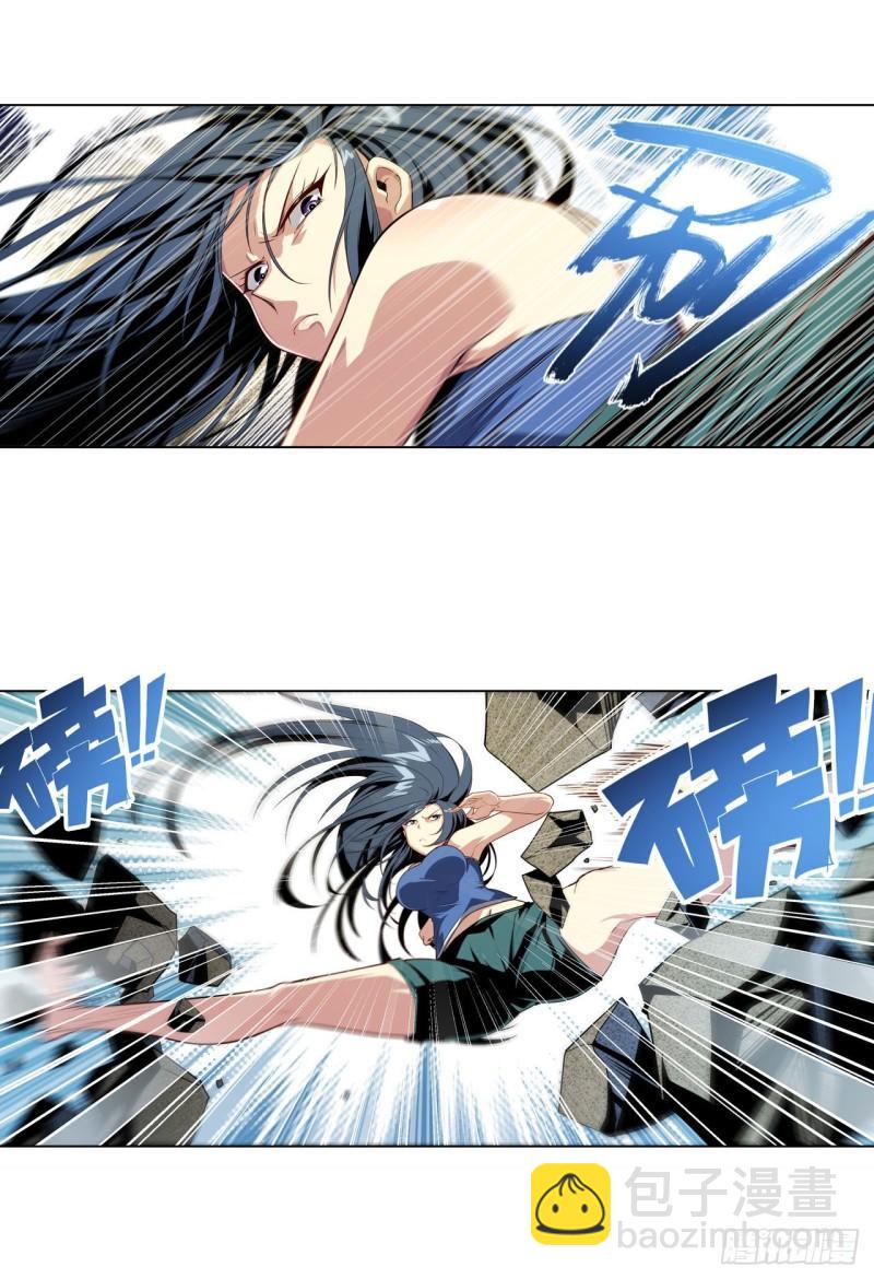 🍜英雄再临（英雄？我早就不当了） 第398话 制裁 第18页