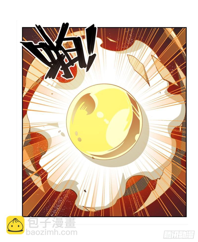 🍜英雄再临（英雄？我早就不当了） 第398话 制裁 第29页