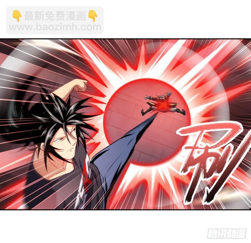🍜英雄再临（英雄？我早就不当了） 第400话 试探 第32页