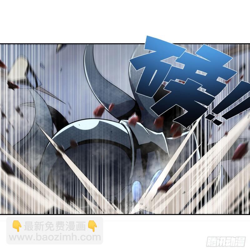 🍜英雄再临（英雄？我早就不当了） 第400话 试探 第49页