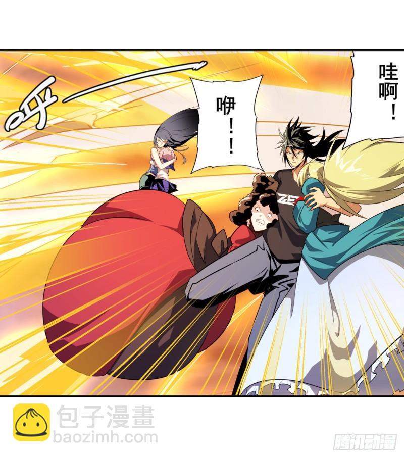 🍜英雄再临（英雄？我早就不当了） 第402话 道七斩VS卡伦家主 第37页