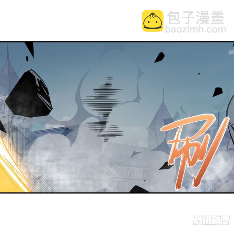 🍜英雄再临（英雄？我早就不当了） 第402话 道七斩VS卡伦家主 第46页