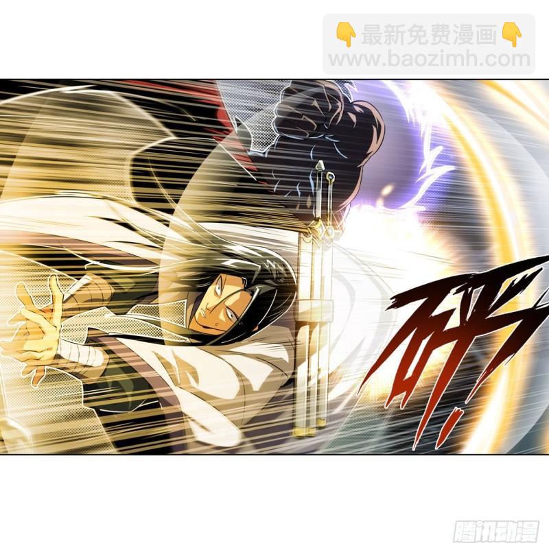 🍜英雄再临（英雄？我早就不当了） 第402话 道七斩VS卡伦家主 第47页