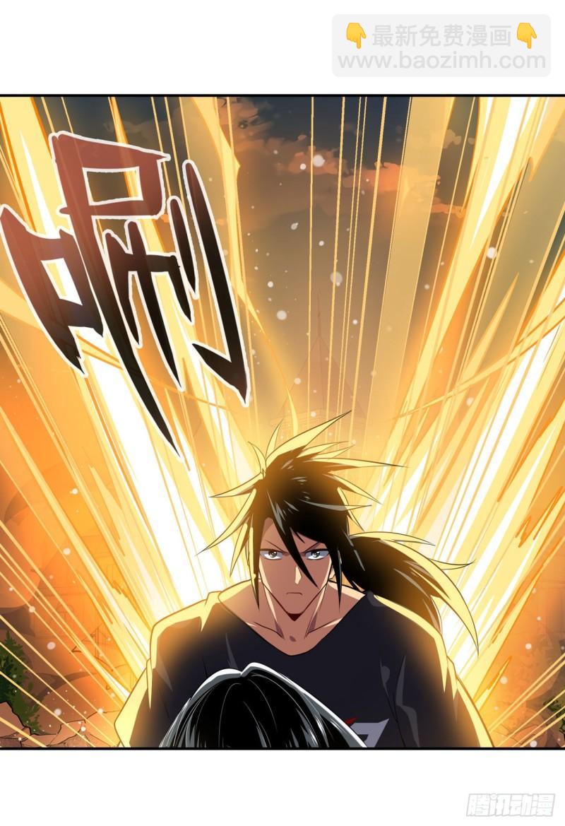 🍜英雄再临（英雄？我早就不当了） 第404话 真神降临 第13页