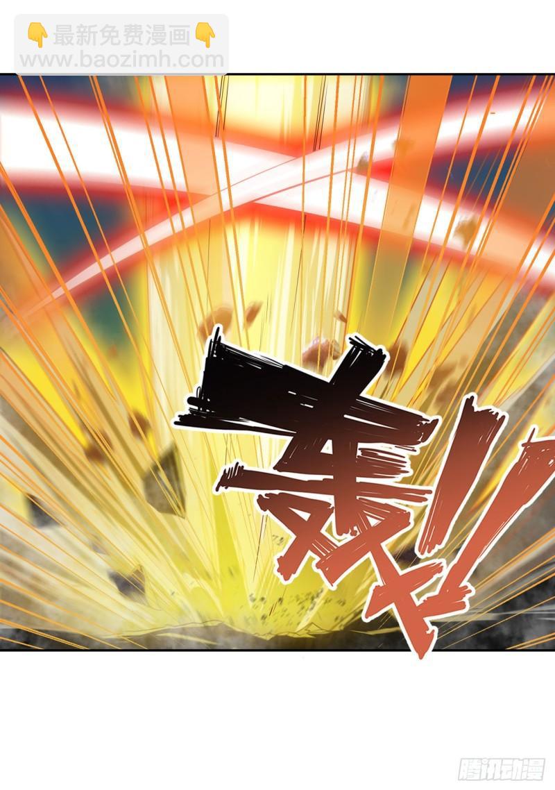 🍜英雄再临（英雄？我早就不当了） 第404话 真神降临 第23页