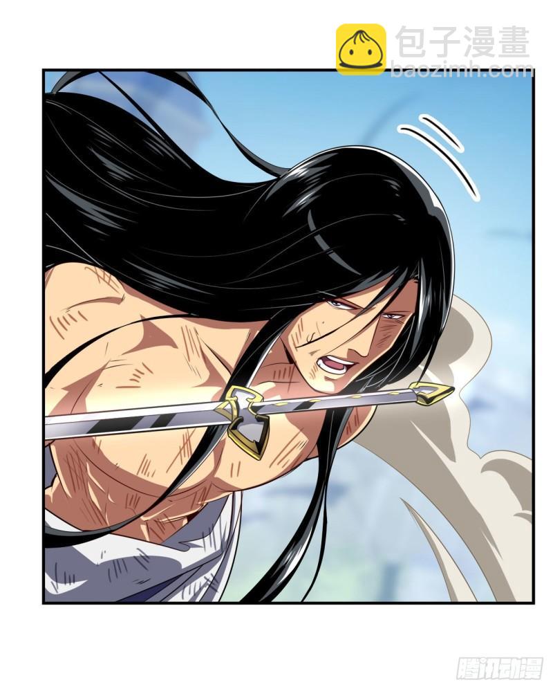 🍜英雄再临（英雄？我早就不当了） 第404话 真神降临 第6页