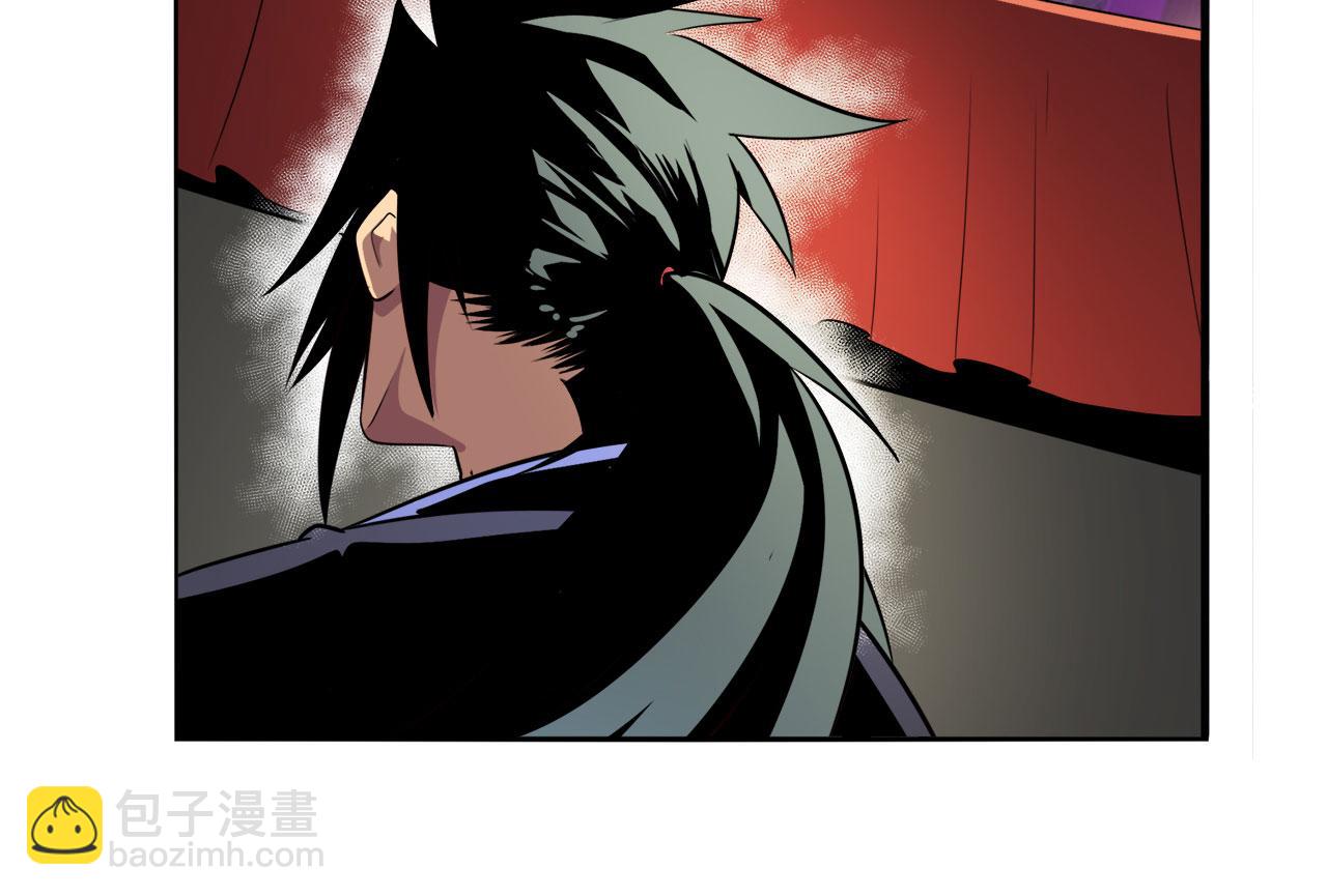 🍜英雄再临（英雄？我早就不当了） 第408话 刽子手之名 第23页