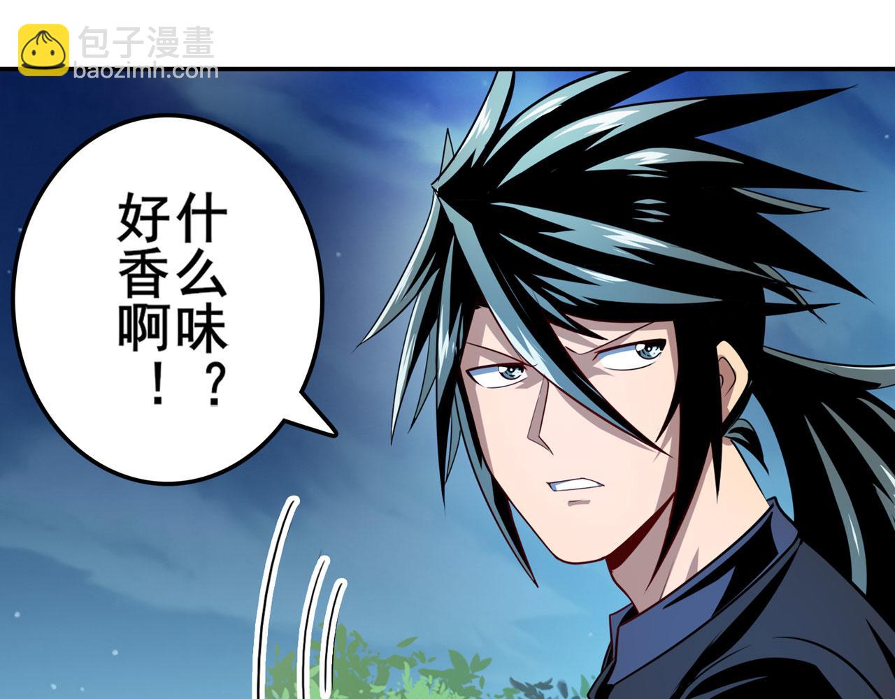 🍜英雄再临（英雄？我早就不当了） 第410话 变异来袭 第23页