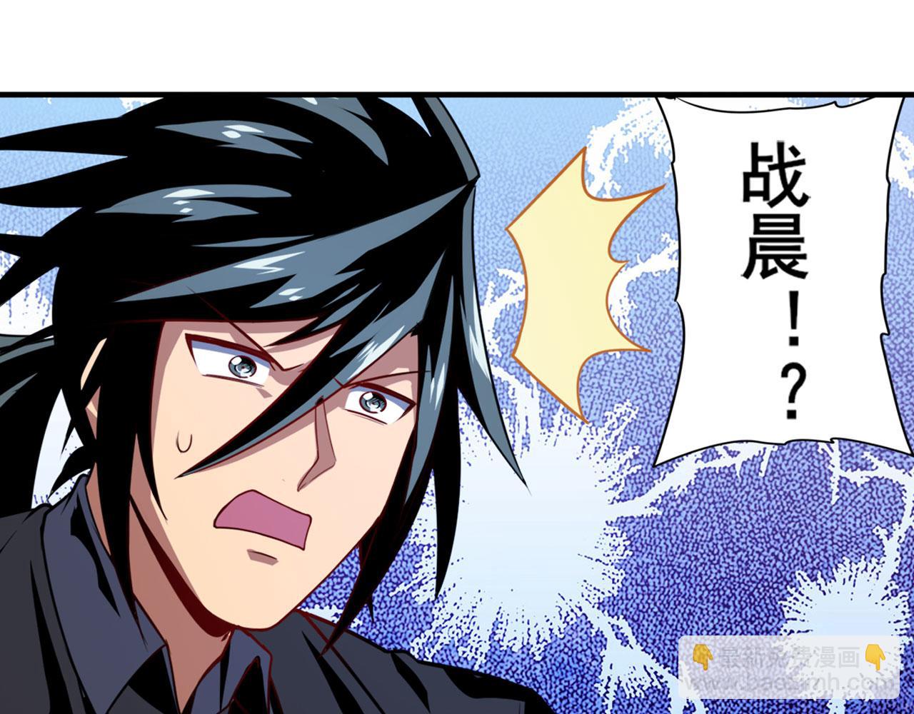 🍜英雄再临（英雄？我早就不当了） 第410话 变异来袭 第29页