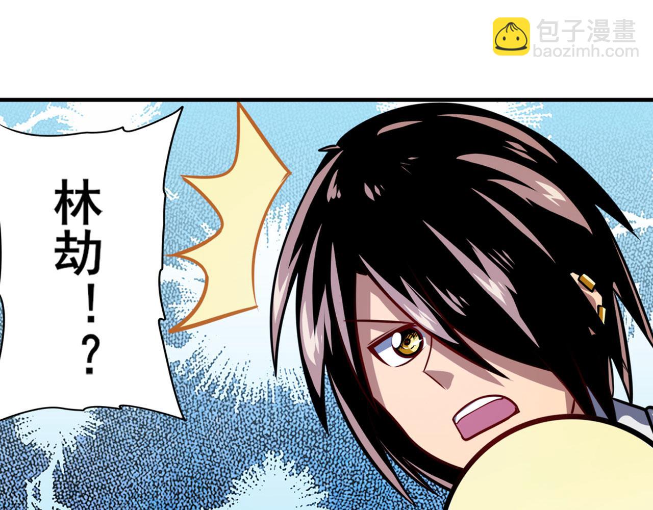 🍜英雄再临（英雄？我早就不当了） 第410话 变异来袭 第31页