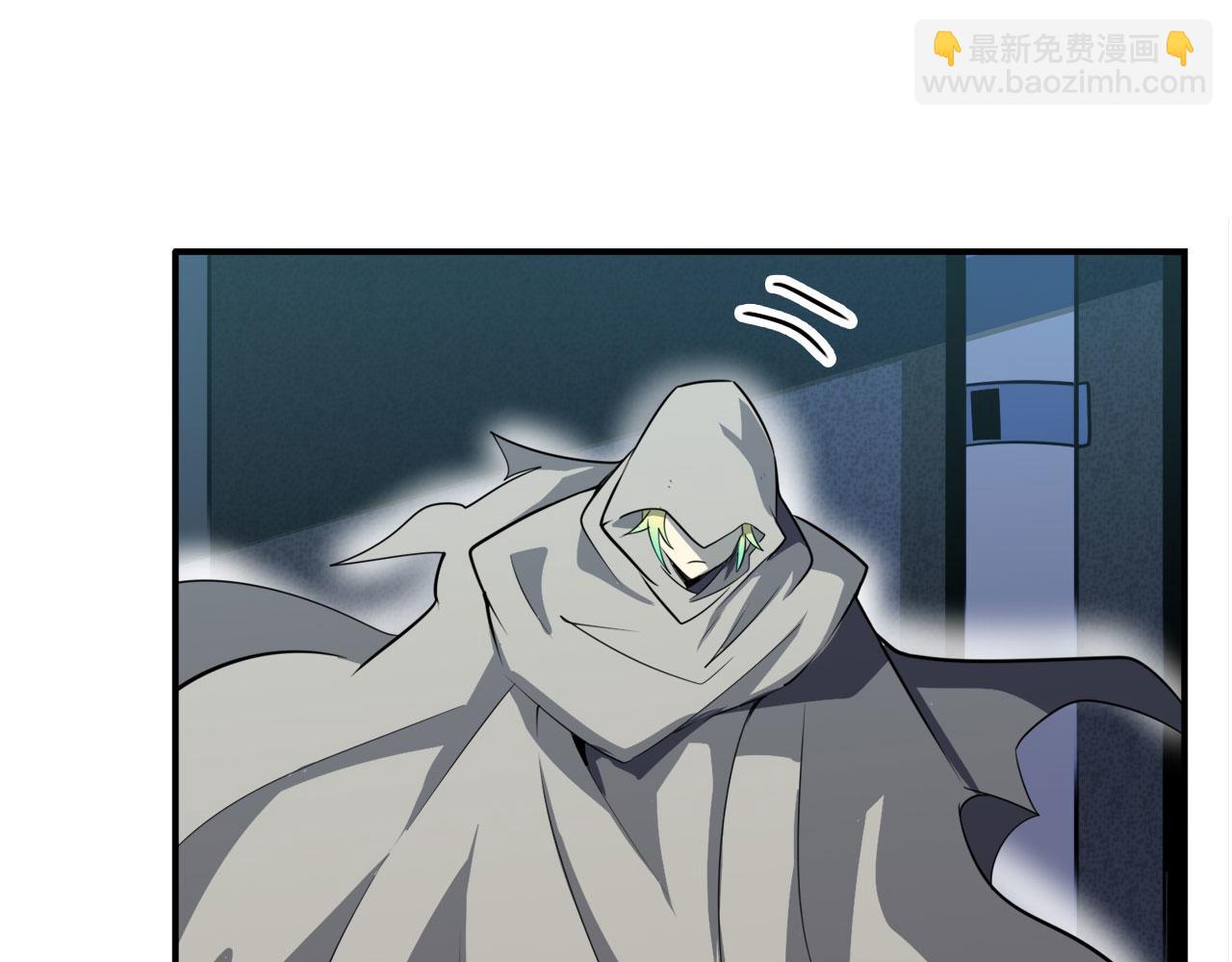 🍜英雄再临（英雄？我早就不当了） 第412话 异世界的求助 第9页