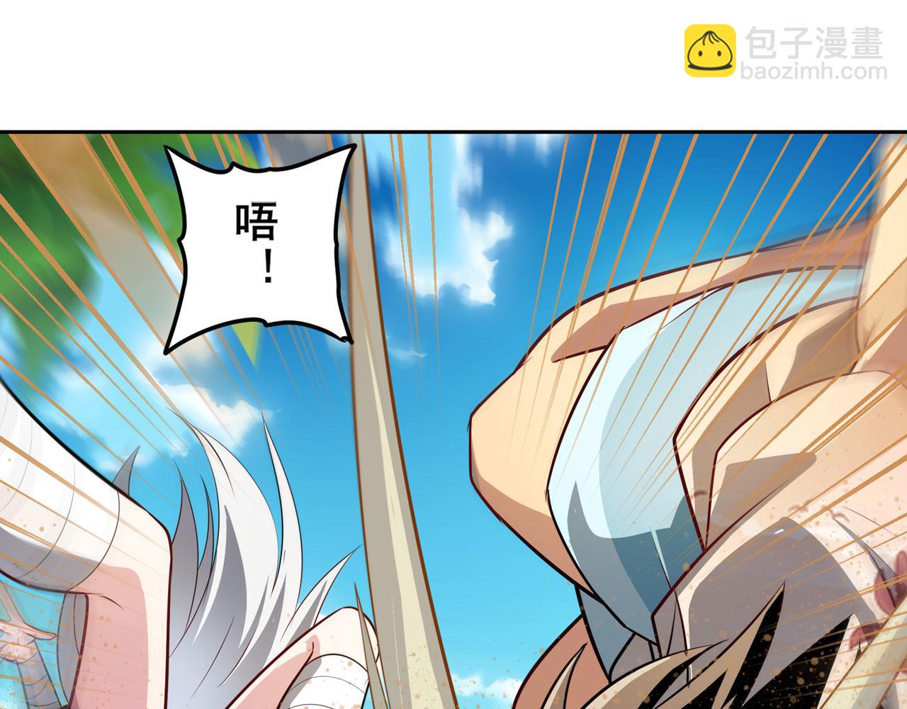 🍜英雄再临（英雄？我早就不当了） 第414话 死亡之息 第21页