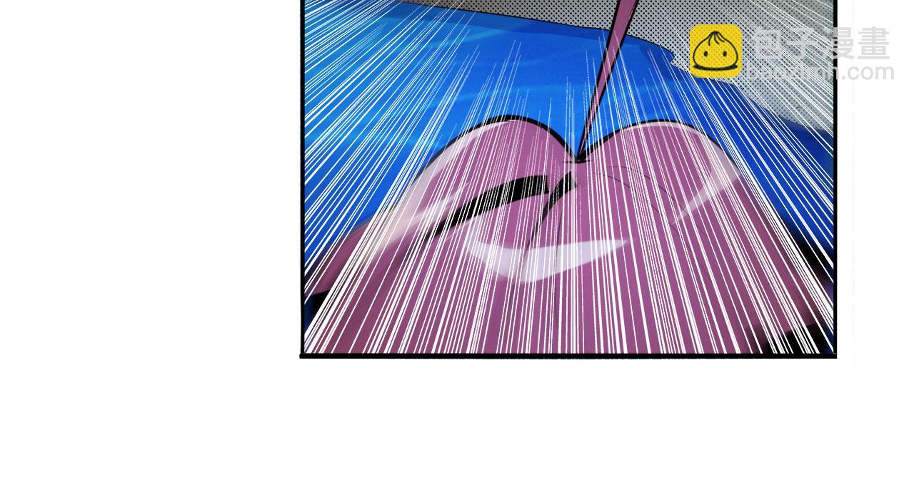 🍜英雄再临（英雄？我早就不当了） 第418话 又见修罗场 第7页