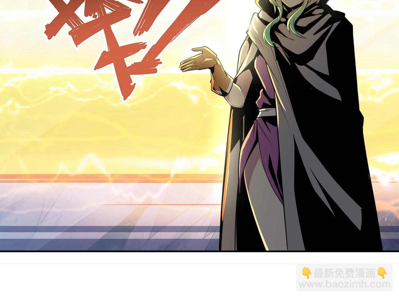 🍜英雄再临（英雄？我早就不当了） 第422话 梦幻联动 第28页