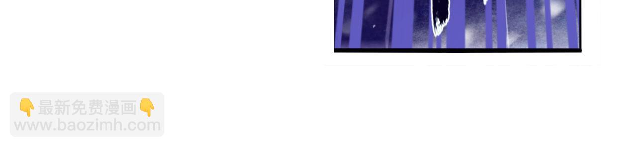🍜英雄再临（英雄？我早就不当了） 第424话 伪神之力 第20页