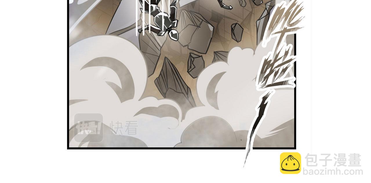 🍜英雄再临（英雄？我早就不当了） 第424话 伪神之力 第35页