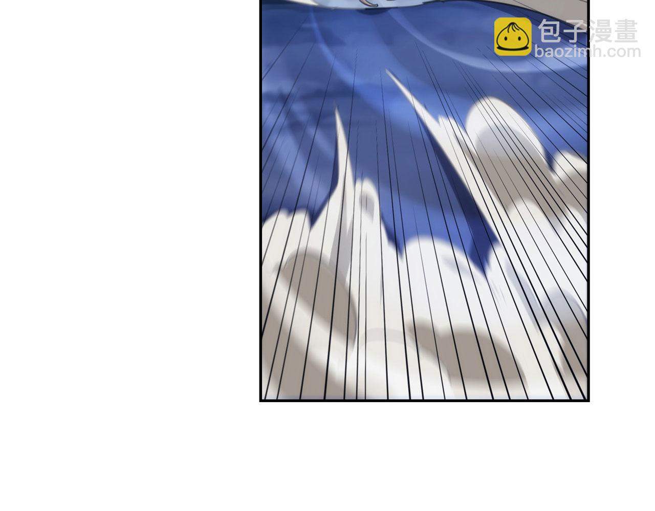 🍜英雄再临（英雄？我早就不当了） 第426话 黑龙现身 第37页