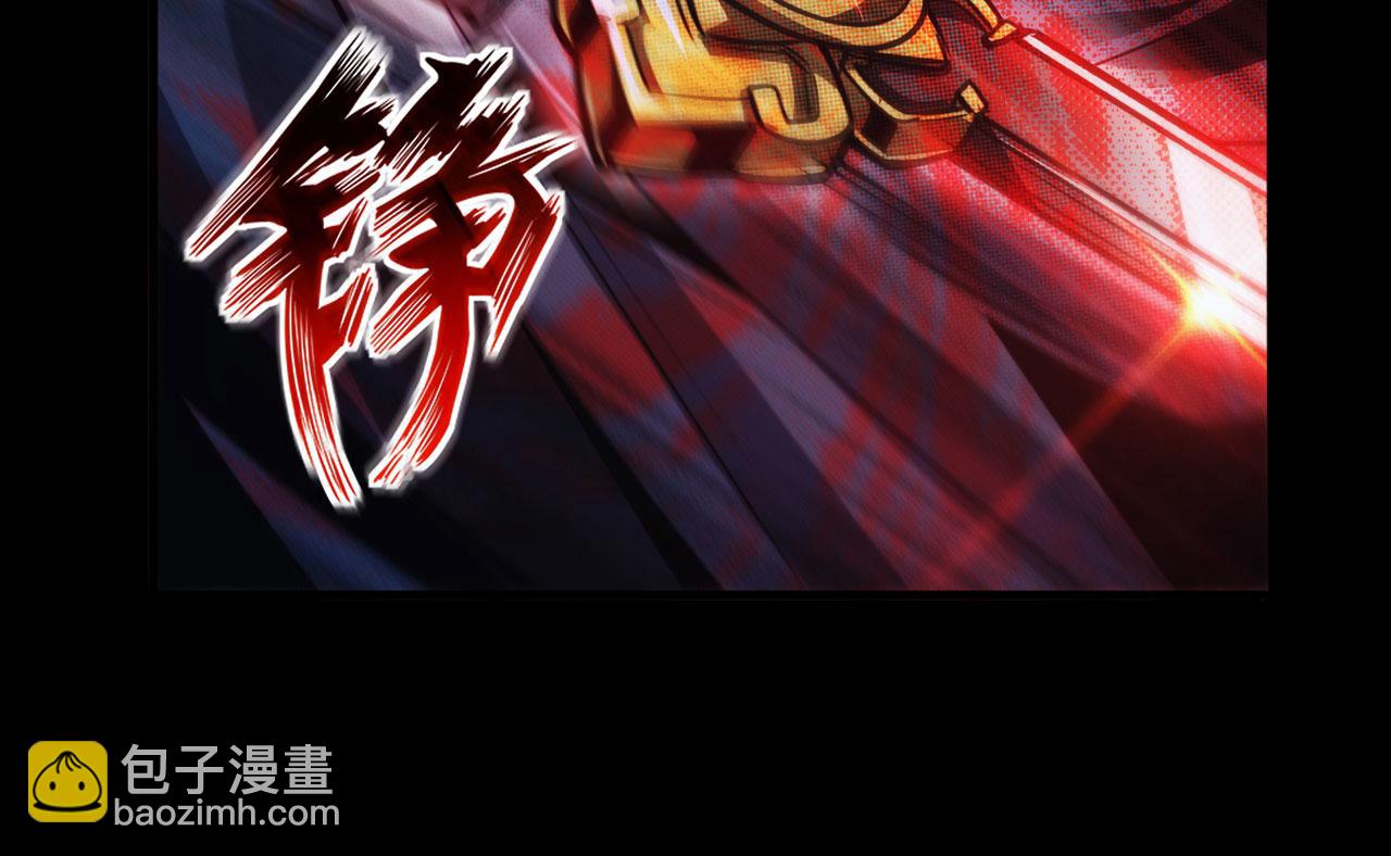 🍜英雄再临（英雄？我早就不当了） 第428话 怒火 第35页