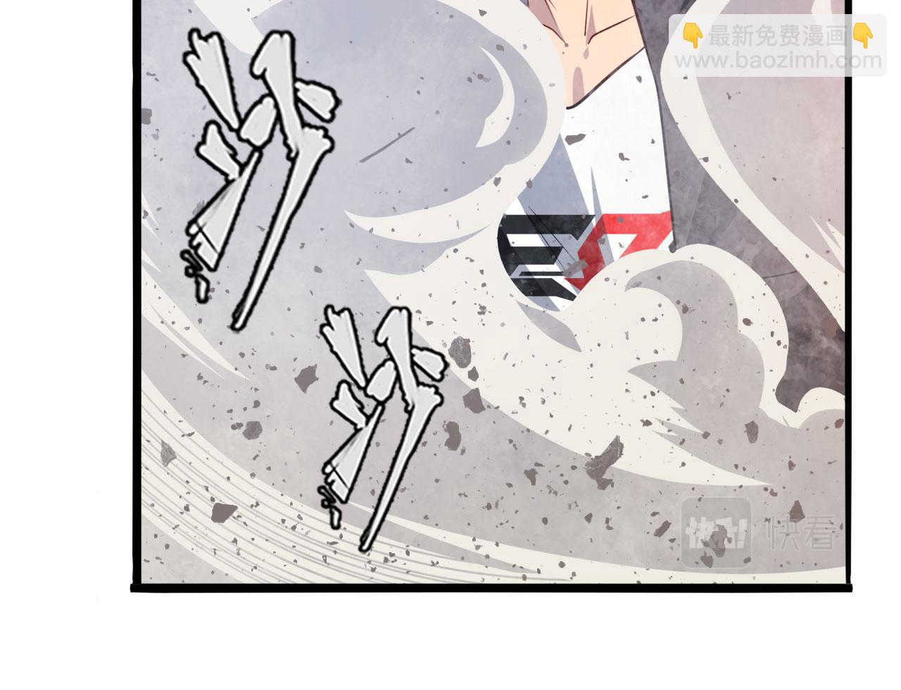 🍜英雄再临（英雄？我早就不当了） 第430话 真神制裁 第15页
