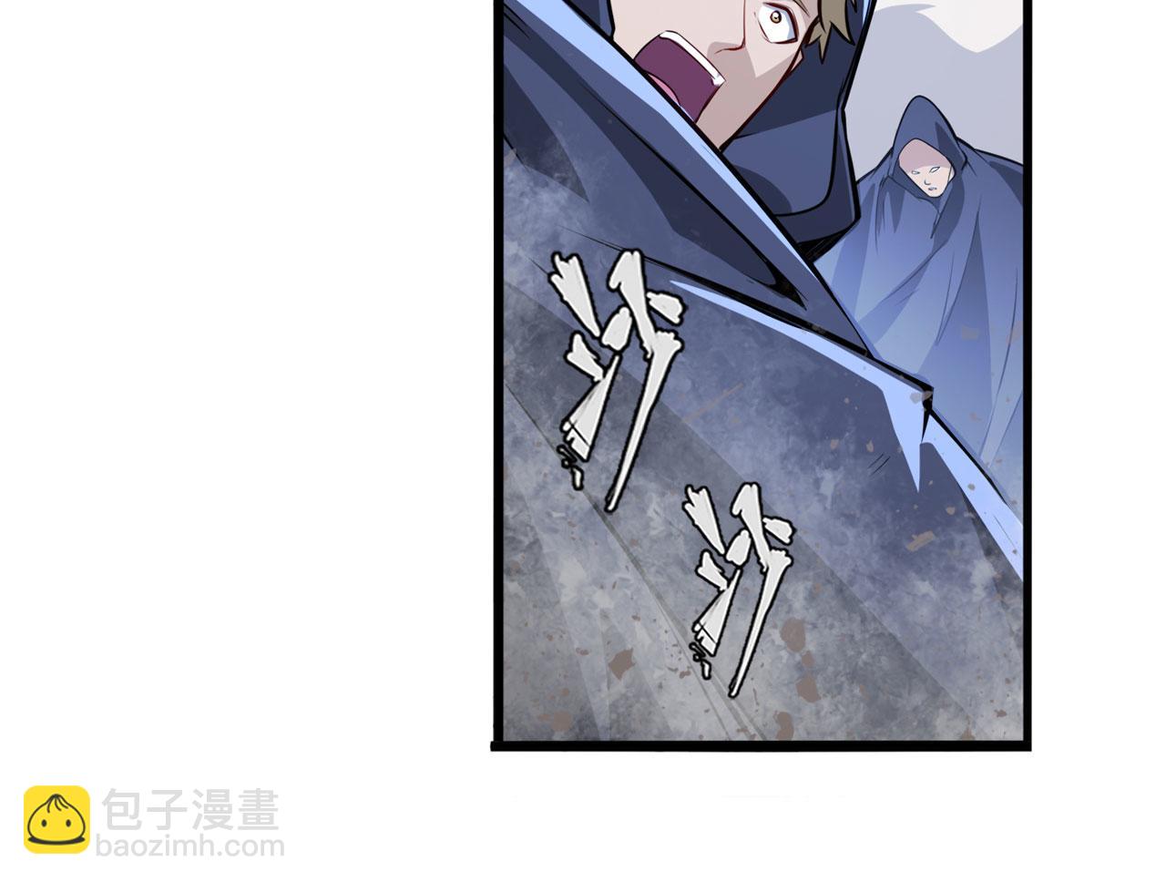 🍜英雄再临（英雄？我早就不当了） 第430话 真神制裁 第19页