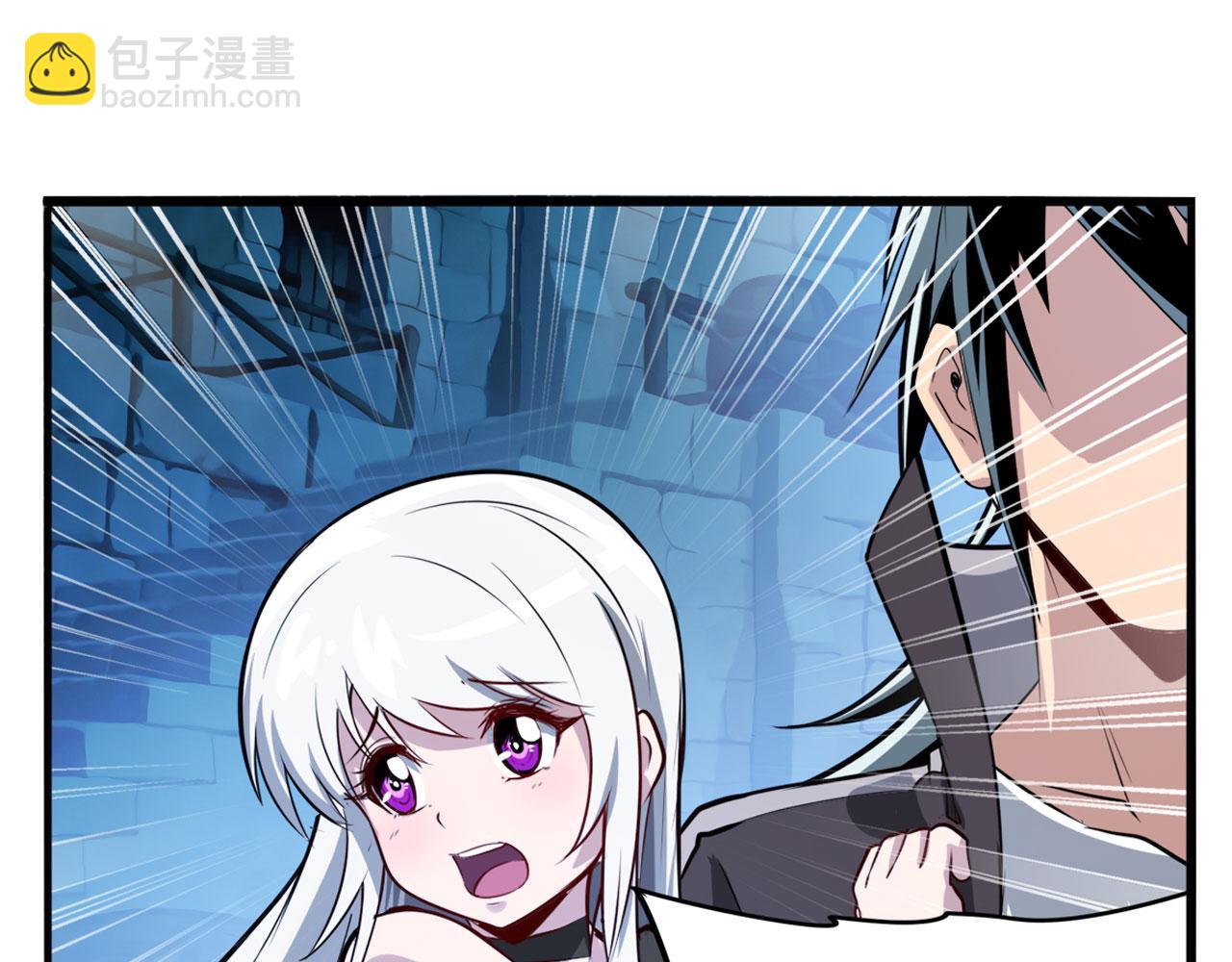 🍜英雄再临（英雄？我早就不当了） 第430话 真神制裁 第20页