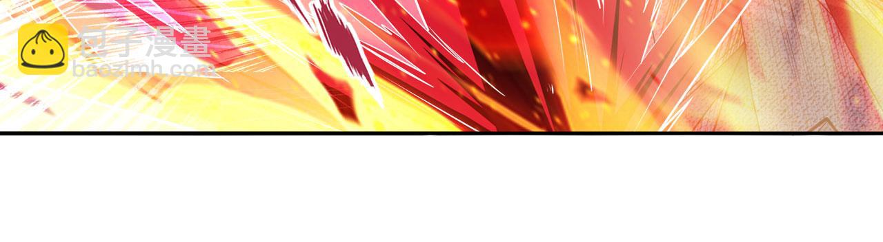 🍜英雄再临（英雄？我早就不当了） 第430话 真神制裁 第39页