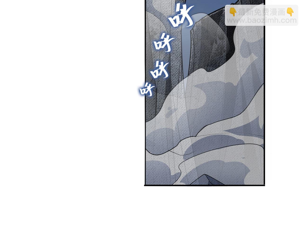 🍜英雄再临（英雄？我早就不当了） 第430话 真神制裁 第4页