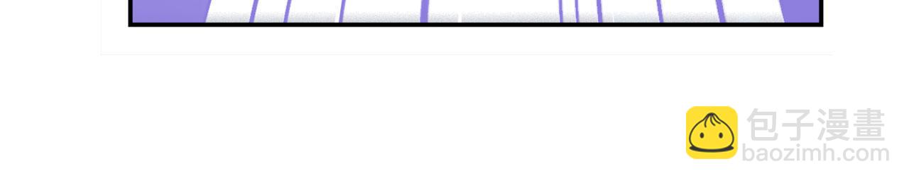 🍜英雄再临（英雄？我早就不当了） 第438话 同仇敌忾 第40页