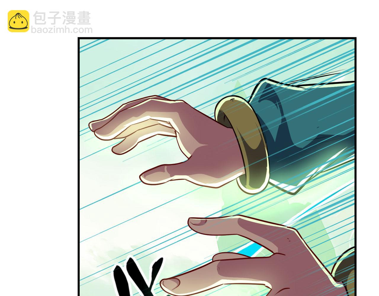 🍜英雄再临（英雄？我早就不当了） 第438话 同仇敌忾 第45页