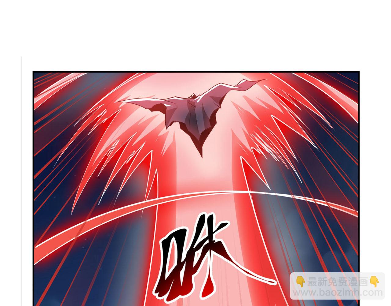 🍜英雄再临（英雄？我早就不当了） 第440话 神力融合 第10页