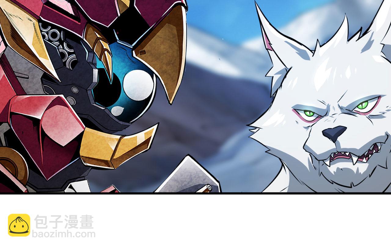 🍜英雄再临（英雄？我早就不当了） 第440话 神力融合 第27页