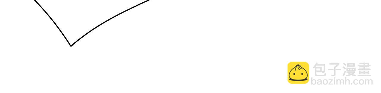 🍜英雄再临（英雄？我早就不当了） 第442话 最后的宣言 第30页
