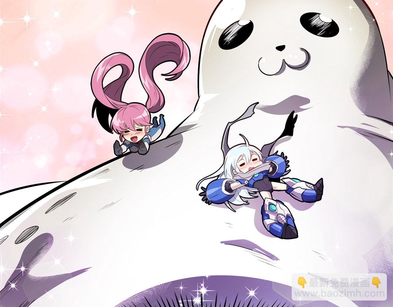 🍜英雄再临（英雄？我早就不当了） 第450话 海豹突稽队 第23页