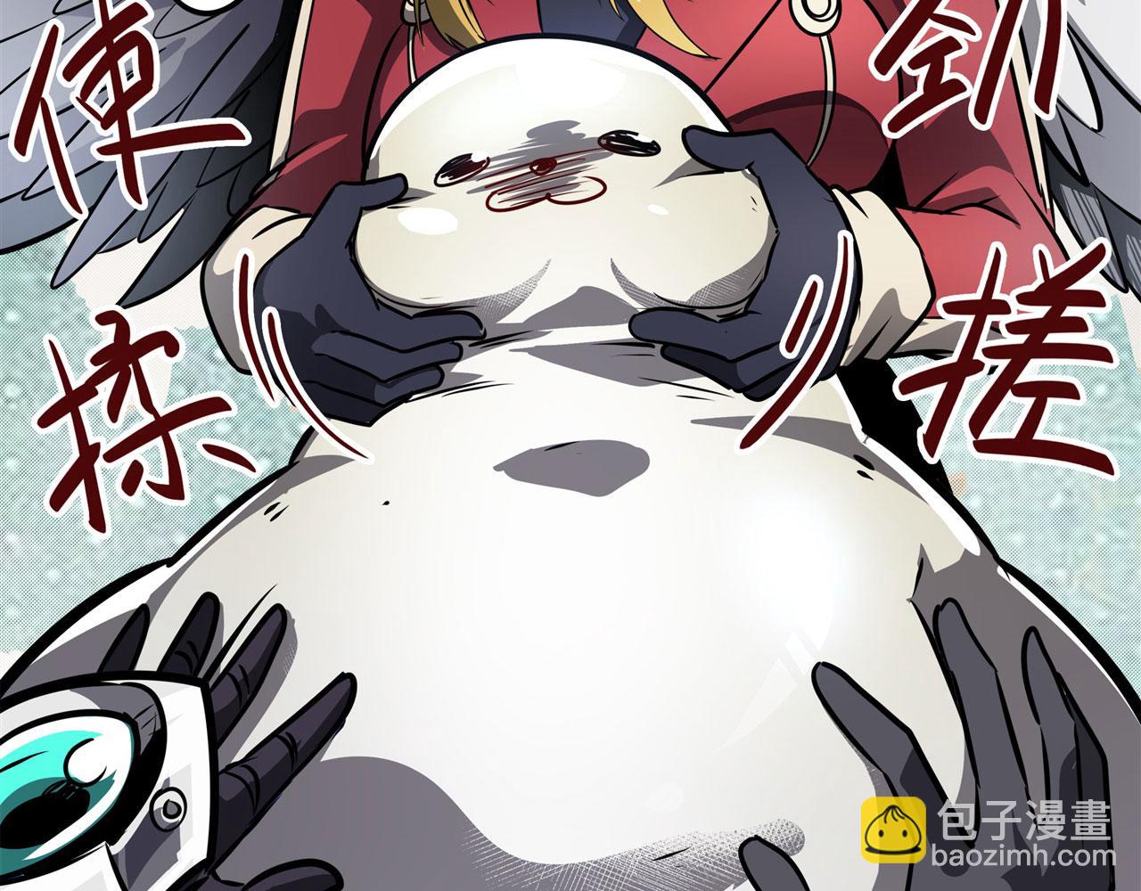 🍜英雄再临（英雄？我早就不当了） 第450话 海豹突稽队 第36页