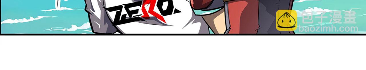 🍜英雄再临（英雄？我早就不当了） 第450话 海豹突稽队 第43页