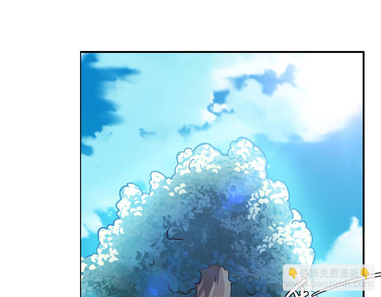 🍜英雄再临（英雄？我早就不当了） 第452话 幕后黑手 第45页