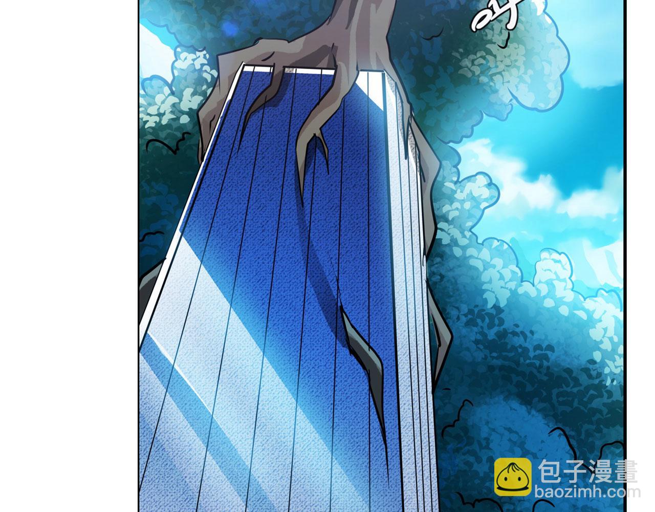 🍜英雄再临（英雄？我早就不当了） 第452话 幕后黑手 第46页
