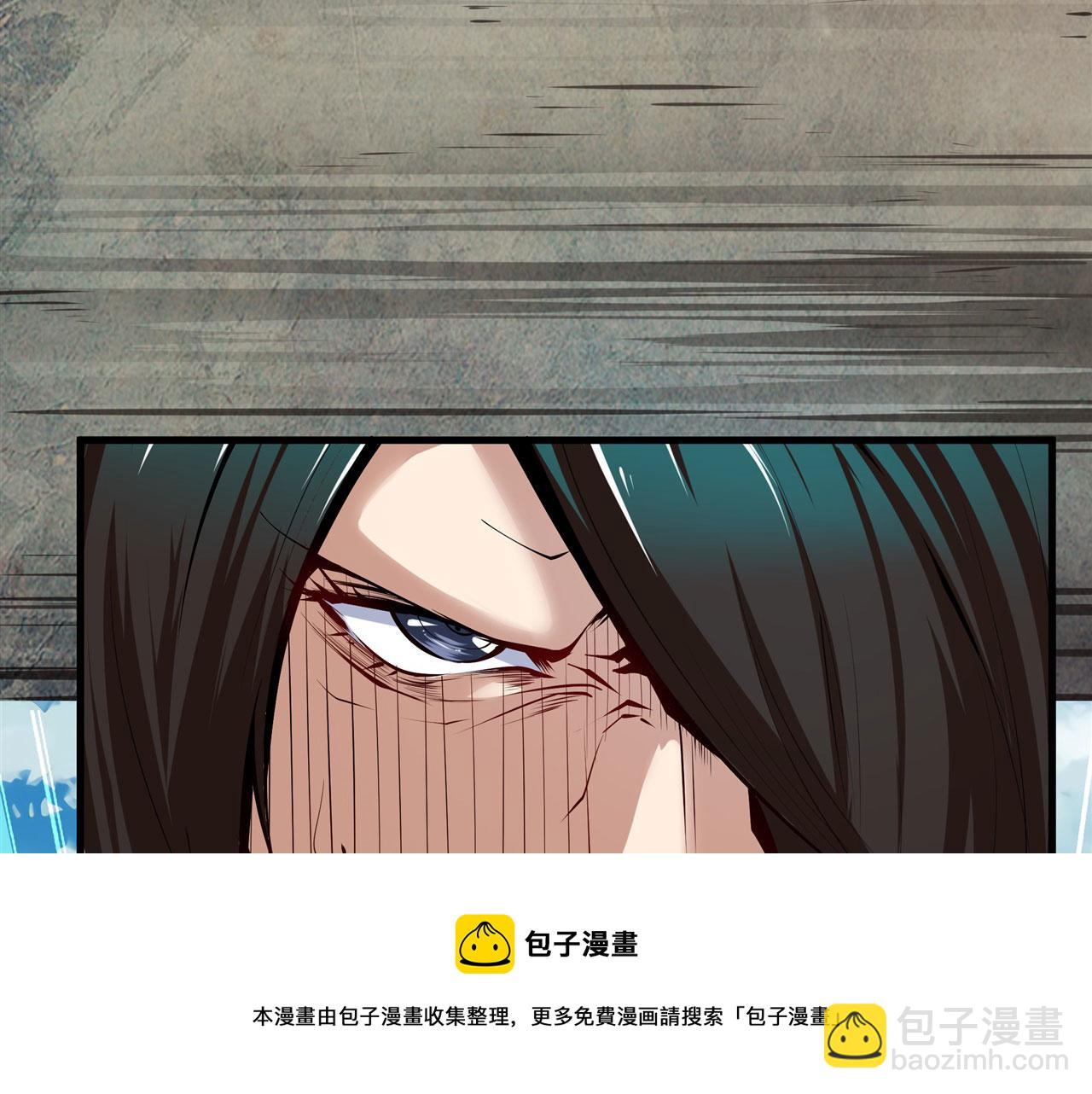 🍜英雄再临（英雄？我早就不当了） 第456话 次元突破 第50页