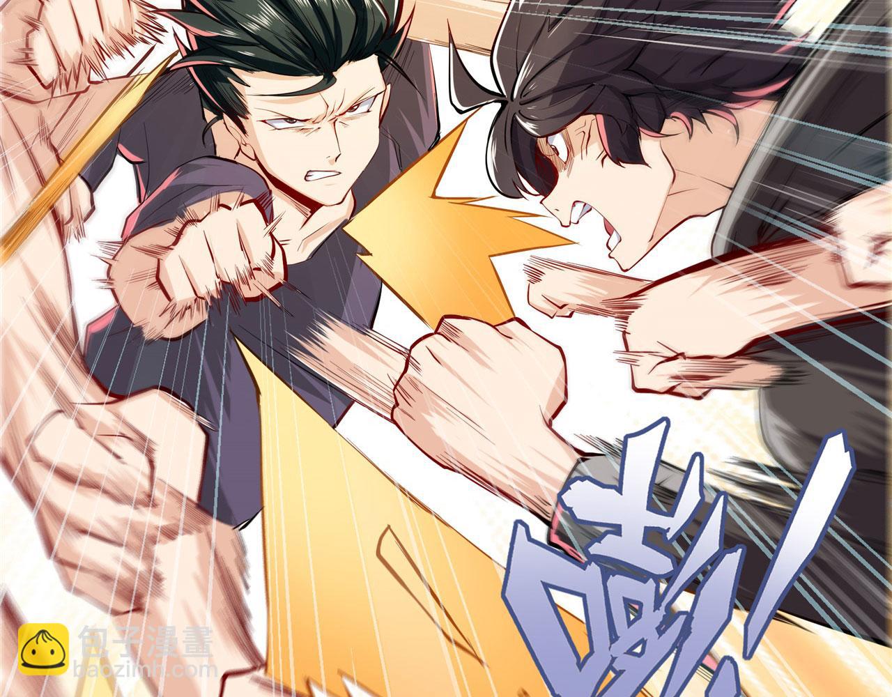 🍜英雄再临（英雄？我早就不当了） 第462话 你也是林劫？ 第33页