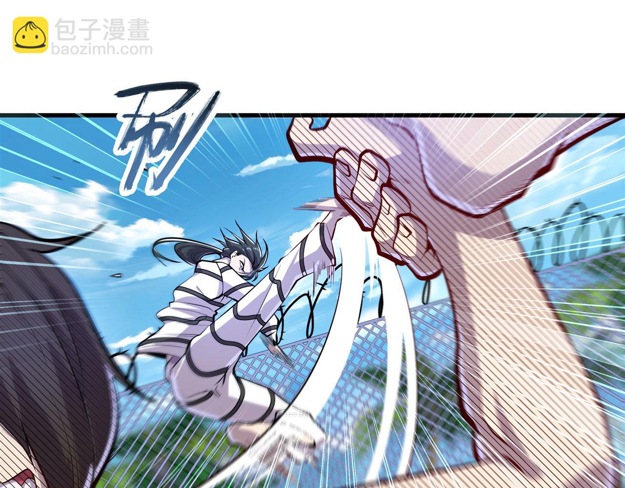 🍜英雄再临（英雄？我早就不当了） 第468话 牢狱之灾 第37页