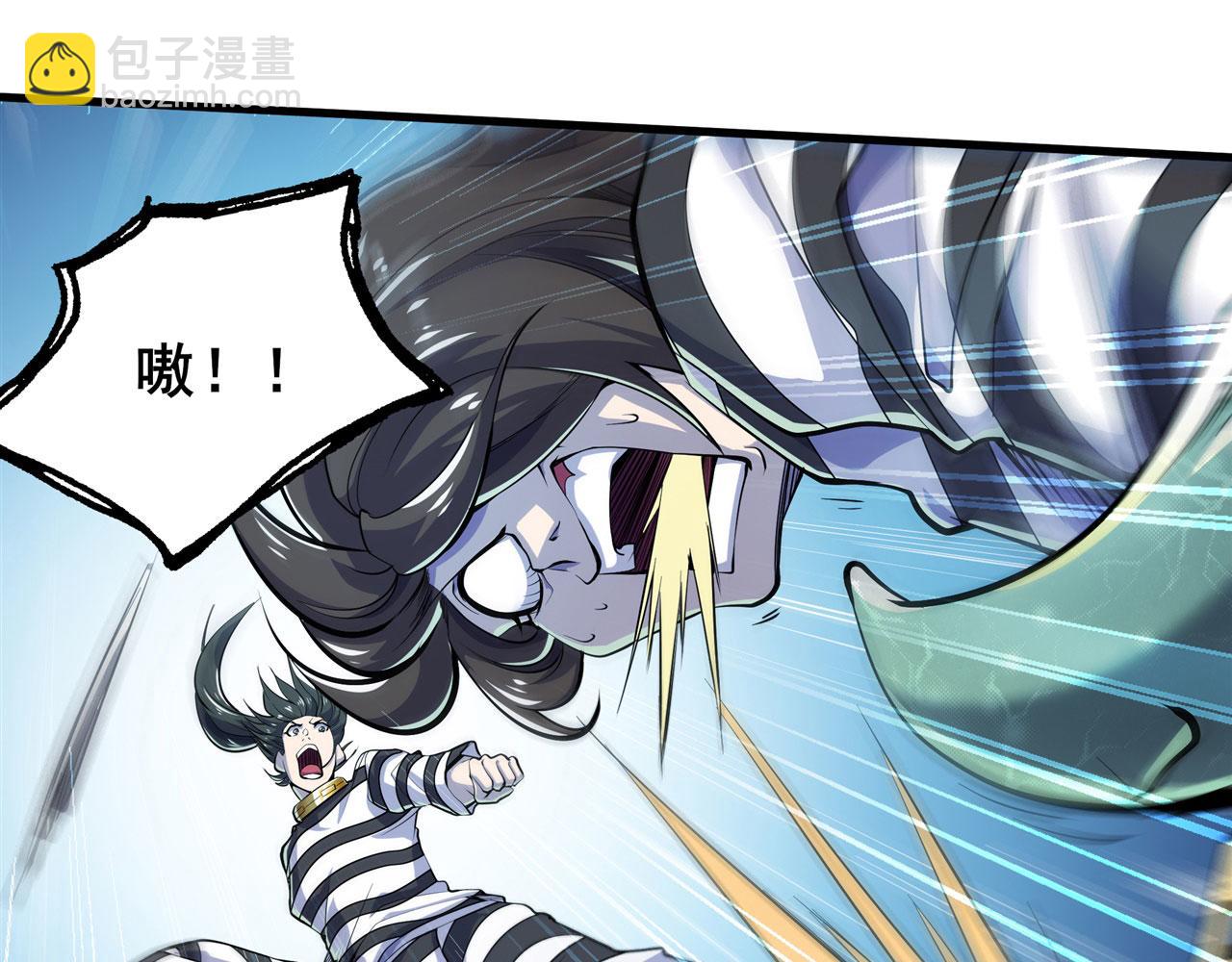 🍜英雄再临（英雄？我早就不当了） 第474话 劫狱 第19页