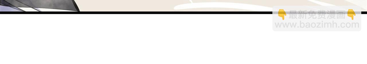 🍜英雄再临（英雄？我早就不当了） 第474话 劫狱 第30页
